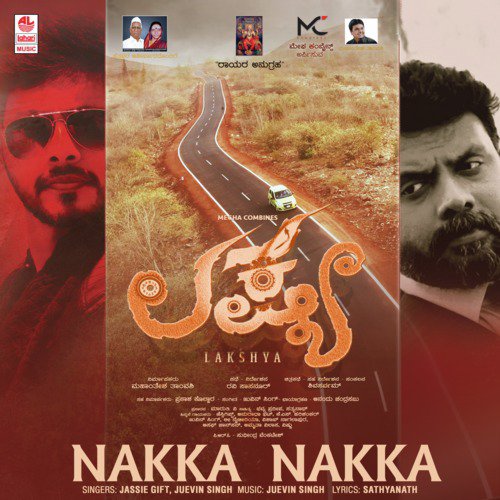 Nakka Nakka (From "Lakshya")