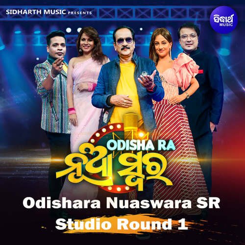 Odishara Nuaswara SR Studio Round 1