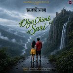 Olya Chimb Sari (From "The Waiting Room")