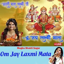 Om Jay Laxmi Mata-ExEmXyd2VXs