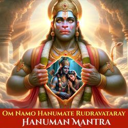 Om Namo Hanumate Rudravataray Hanuman Mantra-IAQuXQVpYQo