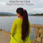 पनिहारी दिल मोय दे दीज्यो