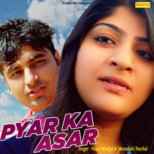 Pyar Ka Asar