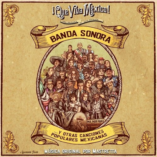 El Vagón del Amor cover art