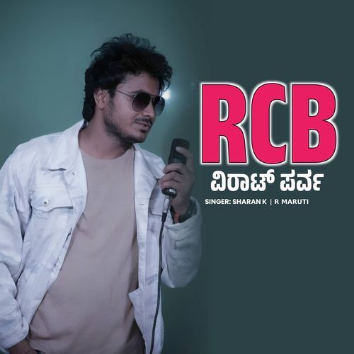 RCB Virat Parva
