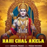 Rahi Chal Akela