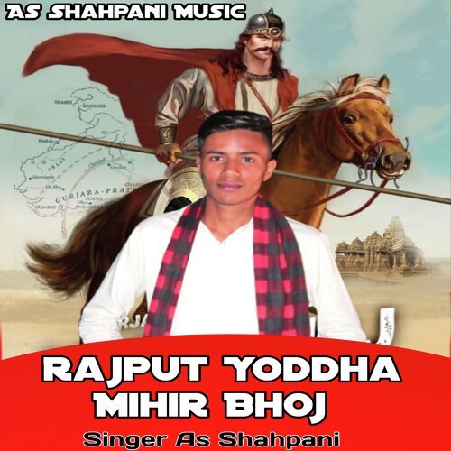 Rajput Yoddha Mihir Bhoj