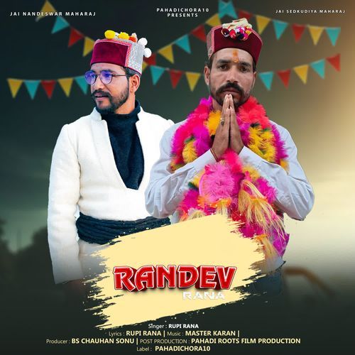 Randev Rana