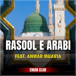 Rasool E Arabi-RFFGa1lHTl4