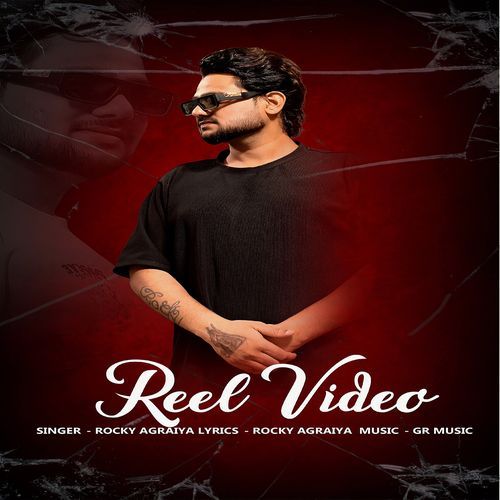 Reel Video