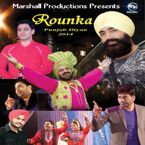 Rounka Punjab Diyan 2014