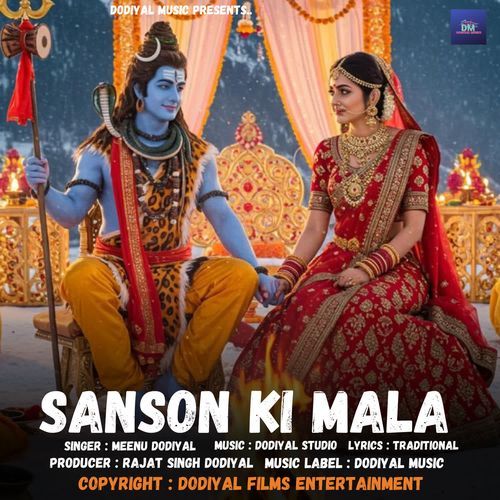 Sanson Ki Mala