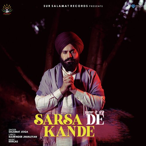 Sarsa De Kande