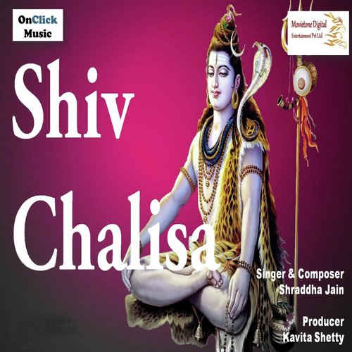 Shiv Chalisa - Song Download from Shiv Chalisa @ JioSaavn