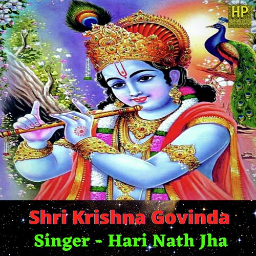 Shri Krishna Govinda