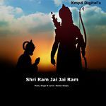 Shri Ram Jai Jai Rama