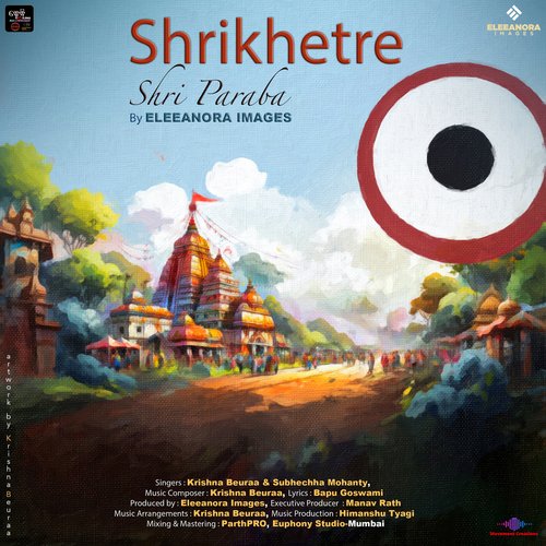 Shrikhetre Shri Paraba