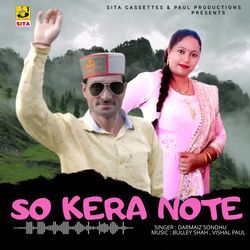 So Kera Note-RSYgVx1KRV8