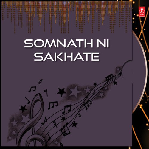 Somnath Ni Sakhate