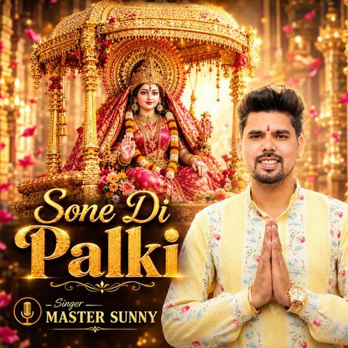 Sone Di Palki