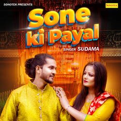 Sone Ki Payal-Rg4AHBFSZV8