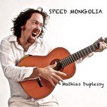Speed Mongolia