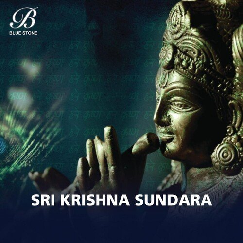 Sri Krishna Sundara