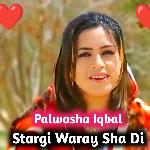 Stargi Waray Sha Di