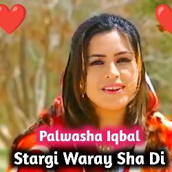 Stargi Waray Sha Di