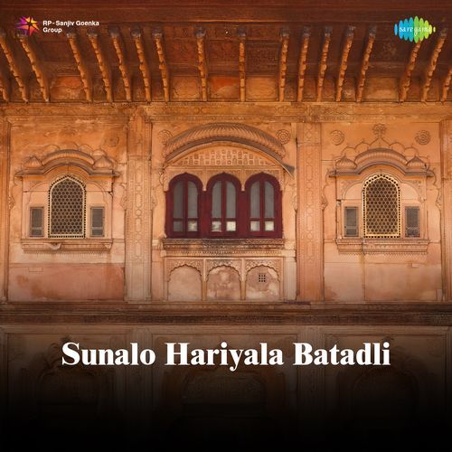 Sunalo Hariyala Batadli