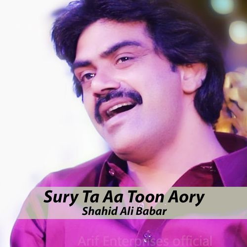 Sury Ta Aa Toon Aory