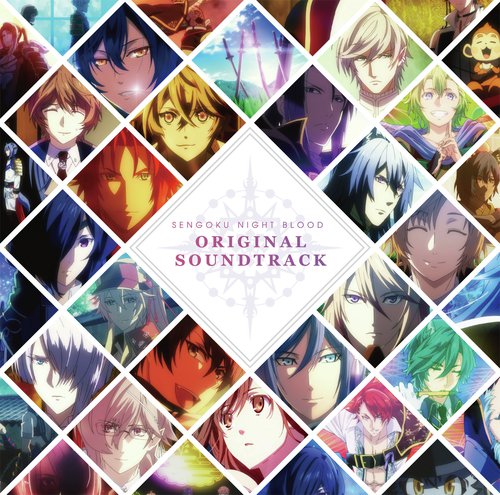 天華絶景(TVサイズ) cover art