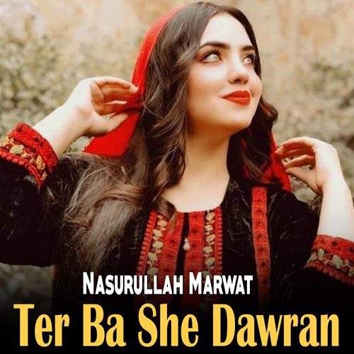 Ter Ba She Dawran