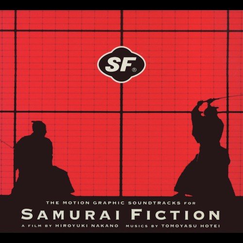 Theme Of Samurai Fiction (Accordion Version)