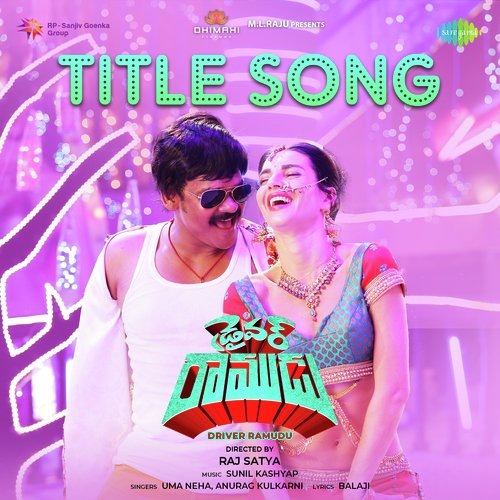 Title Song (From "Driver Ramudu")