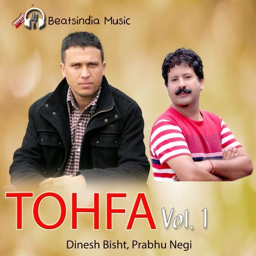 Tohafa, Vol. 1
