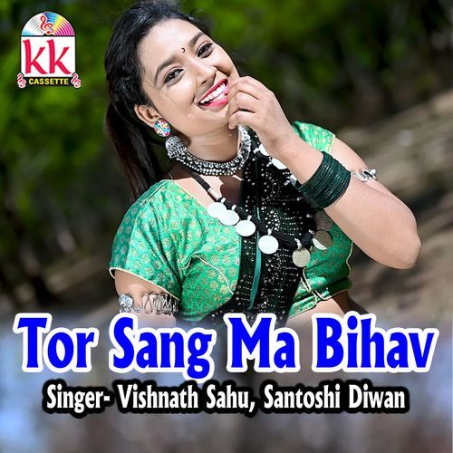 Tor Sang Ma Bihav