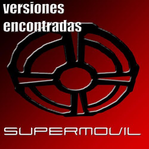 El espejo cover art