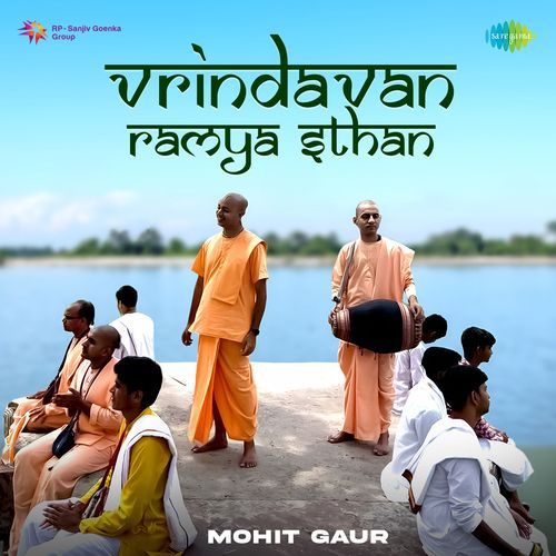 Vrindavan Ramya Sthan