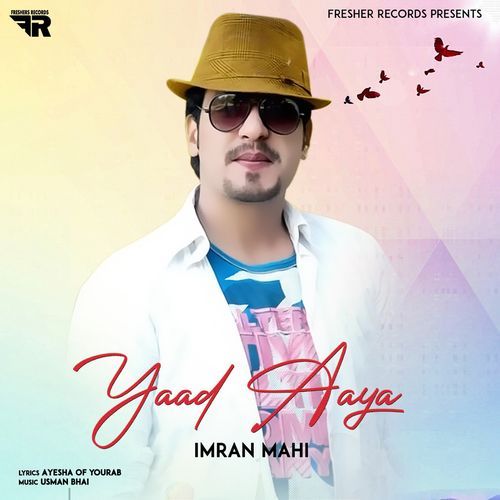 Yaad Aaya