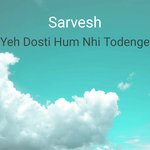 Yeh Dosti Hum Nhi Todenge