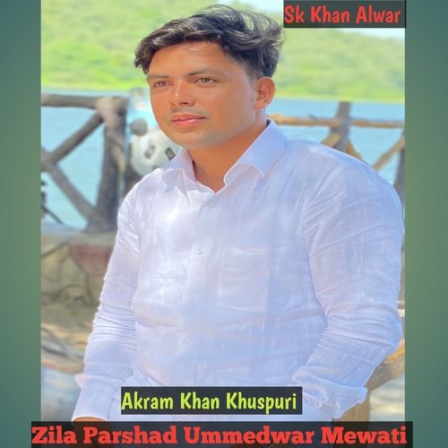 Zila Parshad Ummedwar Mewati