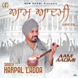 Aam Aadmi-EyARZCBGdgA