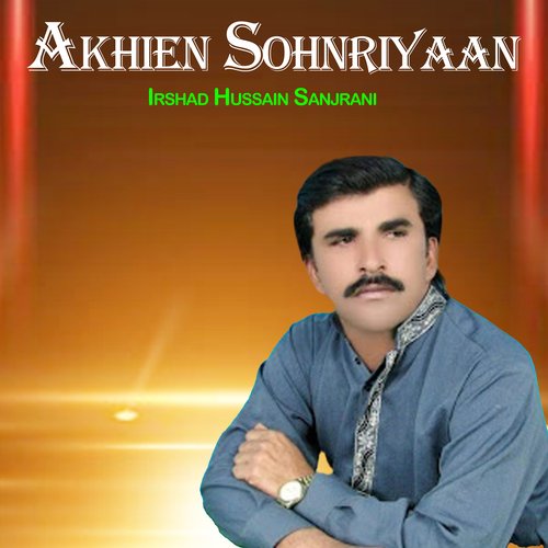 Akhien Sohnriyaan