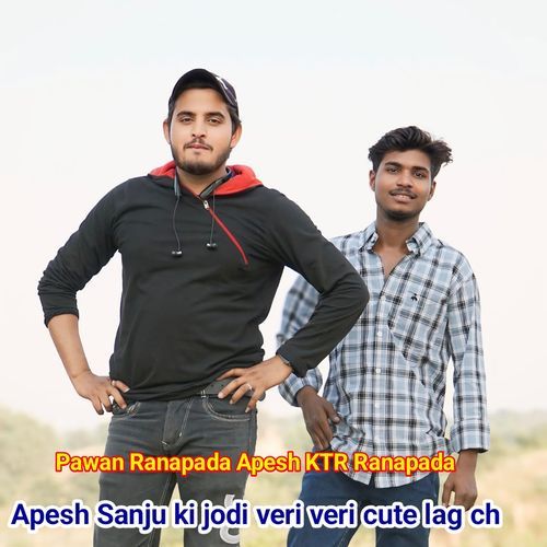 Apesh Sanju Ki Jodi Veri Veri Cute Lag Ch