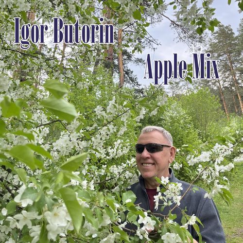 Dancing Hares (instrumental) cover art