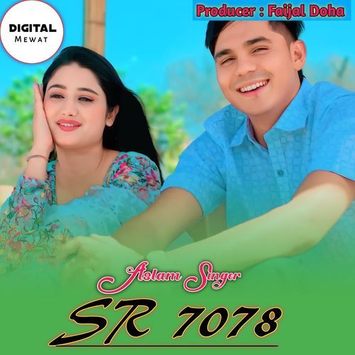 Aslam Singer SR 7078