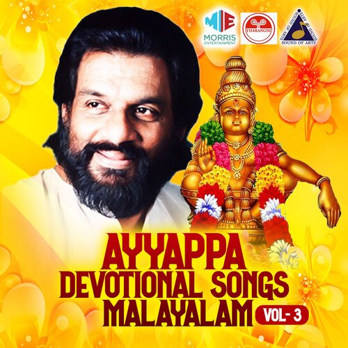 Ayyappa Devotional Songs Malayalam, Vol. 3