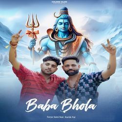 Baba Bhola-Eh0eaABaUUM