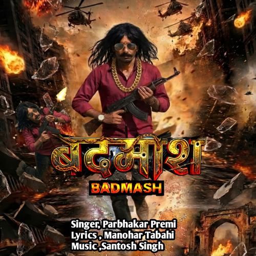 Badamash